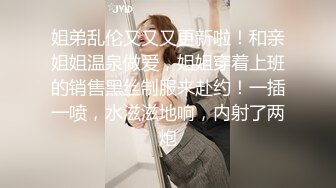 【东南亚少女团】这一批都是小仙女，逼毛都没长齐