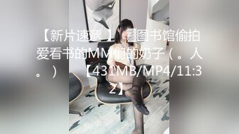 91ZCM-002 李娜娜 日结工操哭白富美乳名媛 91制片厂