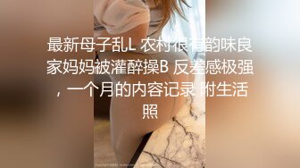 最近很火爆的超美女神【仙仙桃】大尺度私拍流出 小怪兽男友丝滑进入紧致粉穴