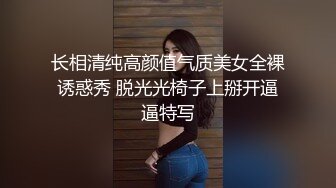 后入猛草女友