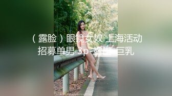 91认证，玩弄 我的骚老婆！