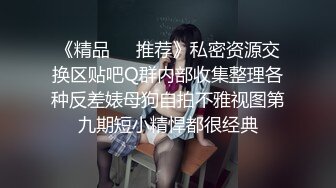 骚女诱惑我！第二部