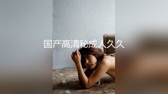 7-28大海浪探花 约啪偶尔出来兼职的良家，口音挺重，少妇都挺骚