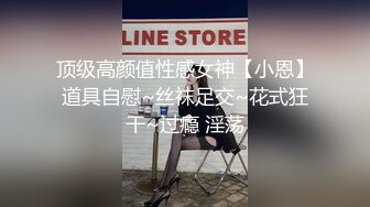 熟女富婆上门推油按摩 被男技师的手法爽到起飞 强烈要求戴套！（42 分钟完整版）