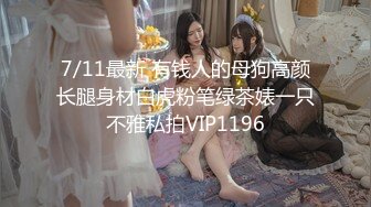 OnlyFans媚黑人妻【hollyhotwife】媚黑母狗~淫趴肉便器~极度饥渴熟女人妻~喷水自如【77V】  (7)