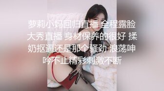 泄密流出❤️性感风韵人妻家中和领导激烈偷情自拍女主风骚至极各种调教为追求更高肉体和灵魂的释放