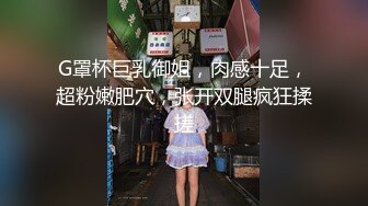  尤物级时尚迷人小姐姐约到酒店，情趣黑衣开档黑丝销魂美景情欲沸腾扶着软软娇躯啪啪