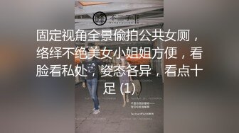 2024-05-30 Hotel监控系列 上床做爱只恨晚，沉浸式30分钟