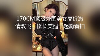 【OnlyFans】黑珍珠美女 AmiraWest 最全合集 30