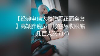 塚本：昭和の春[母女24时间宅配人妻人母](5)