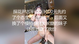 技校妹妹被小姨拉到户外看小姨勾引环卫工人做爱，妹妹直说我也想要小姨不让只顾自己享受