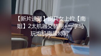 绝顶女神 超级丝袜控180大长腿女神▌苹果▌高跟黑丝开档内裤极度诱惑 嫩穴爽到失禁 爆肏尤物狂射美足