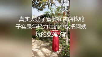 家庭摄像头破解入侵真实偸拍男女各种激烈性生活出租房情侣上演教科书式性爱 (38)