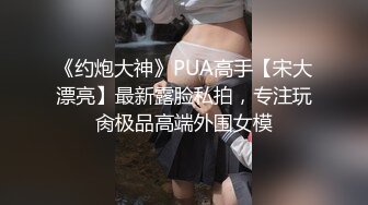 台湾约炮导师性爱专家「zhanhub」「小陳故事多」OF约炮教学 毒龙多P双飞百合煎牛排口爆花样多多 (1)