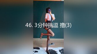 极品颜值美女为赚钱下海和好友大秀  翘圆润屁股掰穴  浴室湿身诱惑  第一视角深喉大屌  正入抽插猛操扶屁股后入