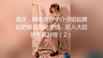 天然むすめ ~ 久本安奈 20岁 絵画教室に通う女の子に太笔を握らせました