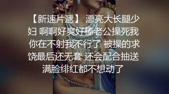 少妇蓝色小内内