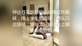 漂亮小姐姐美乳翘臀大长腿残暴啪啪两炮白毛巾战神精彩大秀