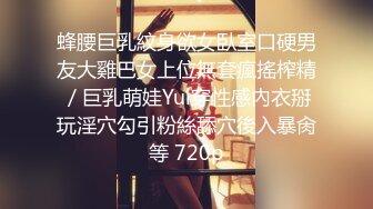 (中文字幕) [DASD-841] 被催淫洗腦的女性社員 一邊反抗 一邊成為淫亂bitch 柏木亞美 渚光希 如月夏