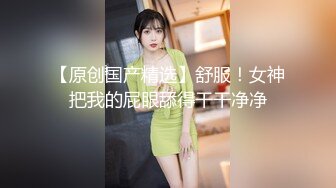 桥本香菜  极品反差女上司特殊技巧 黑丝长腿足交挑逗 肛塞后庭蜜穴淫臀 爆艹上头榨精内射