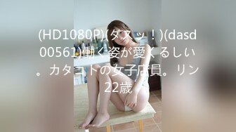 仆の彼女が西川ちひろだったら