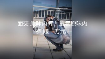 侄子被亲叔叔无套操射！