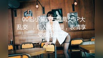 少女网红-Jessica 罗颖 [女子校生の秘密] 束缚私拍高清视图写真 [109P+1V/790M]