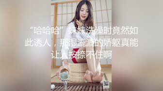 夫妻群约的一个同城少妇爱后入