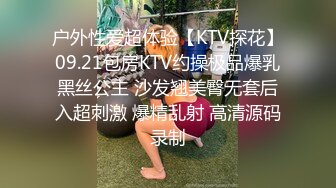 美少女杀手-91大神-最爱萝Lo莉-高能E奶红丝袜抖乳内射露脸粉女仆强制高潮多次反差18V