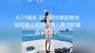 麻豆传媒女神乱爱系列MDX-239《淫荡小姨子》直抵深处的中出 禁断不论请 程诗诗