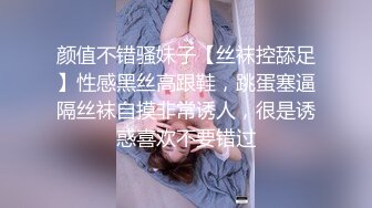  大神旗下的小乖乖母狗 巨乳至臻享瘦，尤其钟爱眼镜妹，女上位摇的乳房如此巨荡，享受就完了