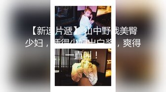 清纯小仙女小姐姐〖樱空桃桃〗❤️玲珑美脚足交性爱~高潮迭起，落地窗前内射中出~纯欲的外表与放荡的淫叫反差感超强