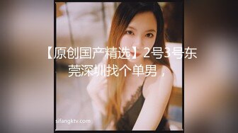 果冻传媒91制片厂精制新作-被下药の女儿 禽兽父亲下药迷晕女儿 在她身上发泄欲望 高清720P原版