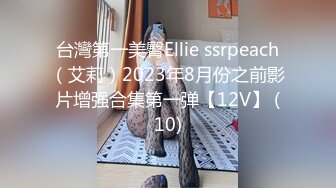 川妹子真牛逼， 半夜出动，到野外裸奔【0后大胸妹子】真实勾搭老实人车震，玩得就是与众不同，厉害