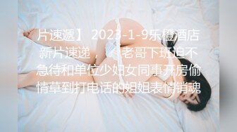 STP32862 蜜桃影像传媒 PMC473 在毕业的当天被教授操翻 李薇薇 VIP0600