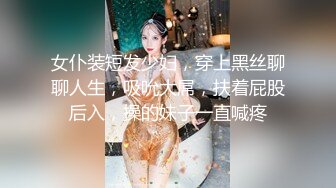 风骚网红女神下海，剧情演绎勾搭外卖小哥，穿情趣装拉着要操逼，掏出JB就往嘴里吸，主动骑乘爆插，站立后入很淫荡