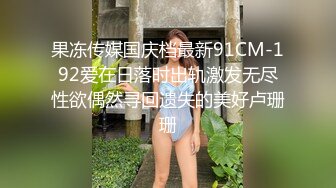  第二梦布吉岛巨乳肉感骚女，抓着屌猛吸，扶着大肥臀后入，正入抽插爽翻天