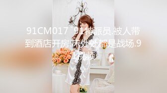 极品腰臀^菊花纹章鱼^金发美女OnlyFans P站）最高清图片视频合集【217V】 (11)