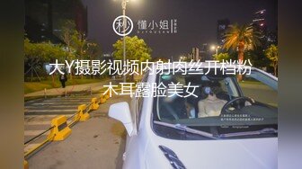 成熟女人有味道 优雅女神爹咪新作 第一视角爆操性感OL小白领！