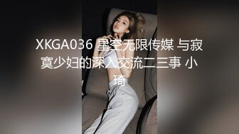 ㊙️反差萝莉小可爱㊙️软萌乖巧小母狗【咬一口软糖】清纯的外表，私下反差淫荡！就想被调教，菊花小穴都被要被哥哥填满