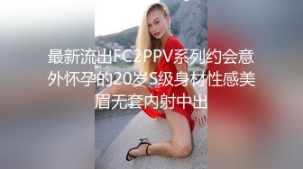 后入校花反差婊，逼又润又紧