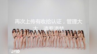 [无码破解]ADN-276 無意識に男を誘ってしまう、汗だく団地妻と夢中でセックスした夏の日。 妃ひかり