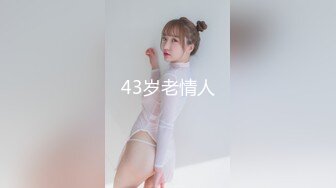 邪恶三人组下药迷翻公司的美女同事带回酒店各种姿势玩4P（续） (2)