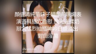 苏语棠.沈娜娜.淫行出租车.退役特战反奸技.麻豆传媒映画