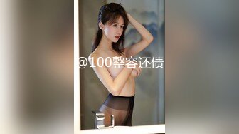 (sex)20230825_姐姐多水_1208203090