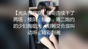 疫情过去了可以开房干她啦