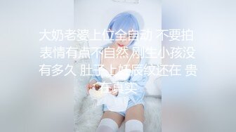 【精品泄密】杭州美女模特吕凡图影泄密