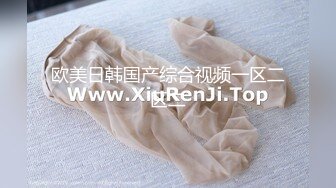 高端酒店女厕全景偷拍多位风姿绰约的御姐嘘嘘肥美的鲍鱼真想尝一尝 (2)