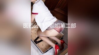 【FC2】甜美婴儿般肌肤美女