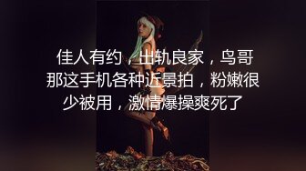 商场女厕偷拍漂亮美女粉嫩 光板无毛的白虎逼